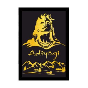 Adiyogi Golden Painting